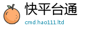 7777788888管家婆老家凤凰含2025年港彩黑白图资料